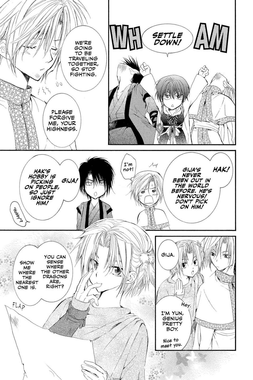 Yona of the Dawn Chapter 18 Page 7