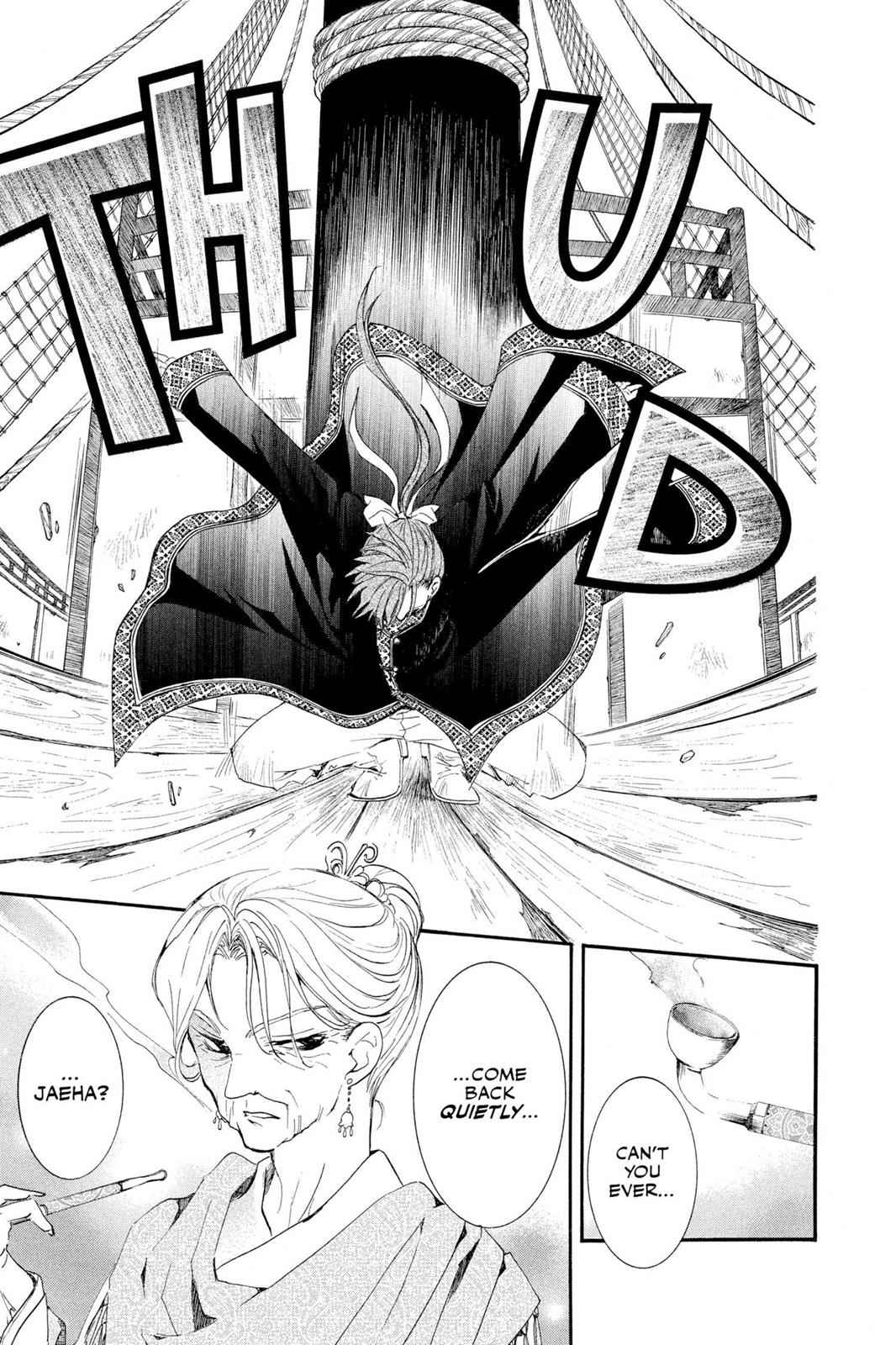 Yona of the Dawn Chapter 27 Page 9