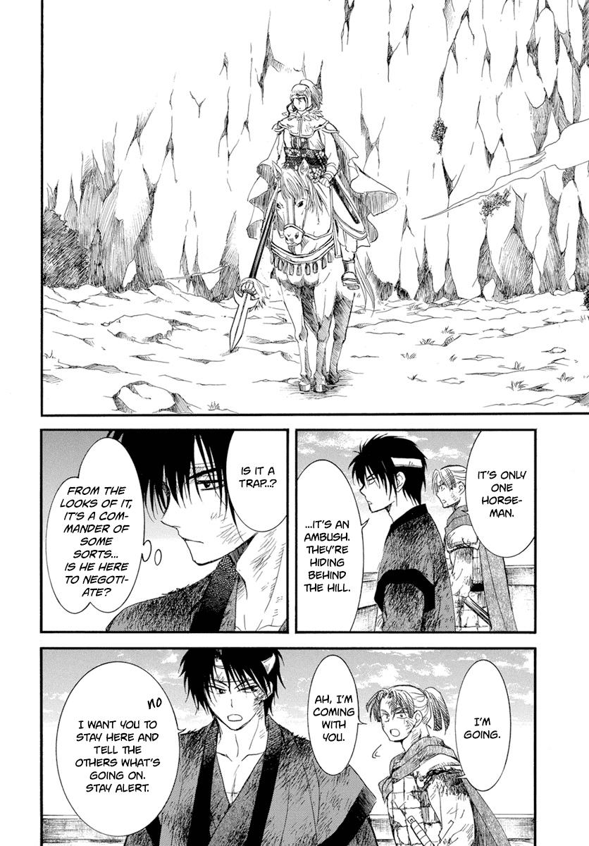 Yona of the Dawn Chapter 214 Page 15