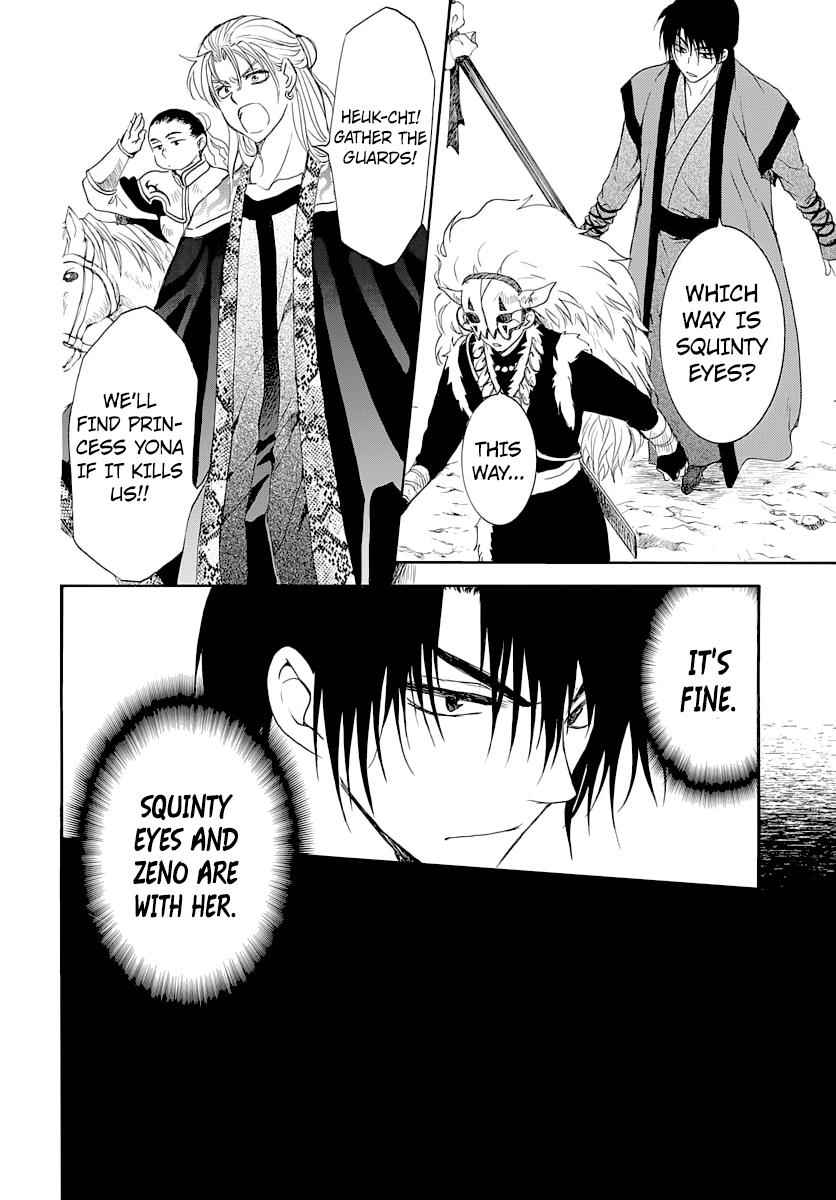 Yona of the Dawn Chapter 164 Page 15