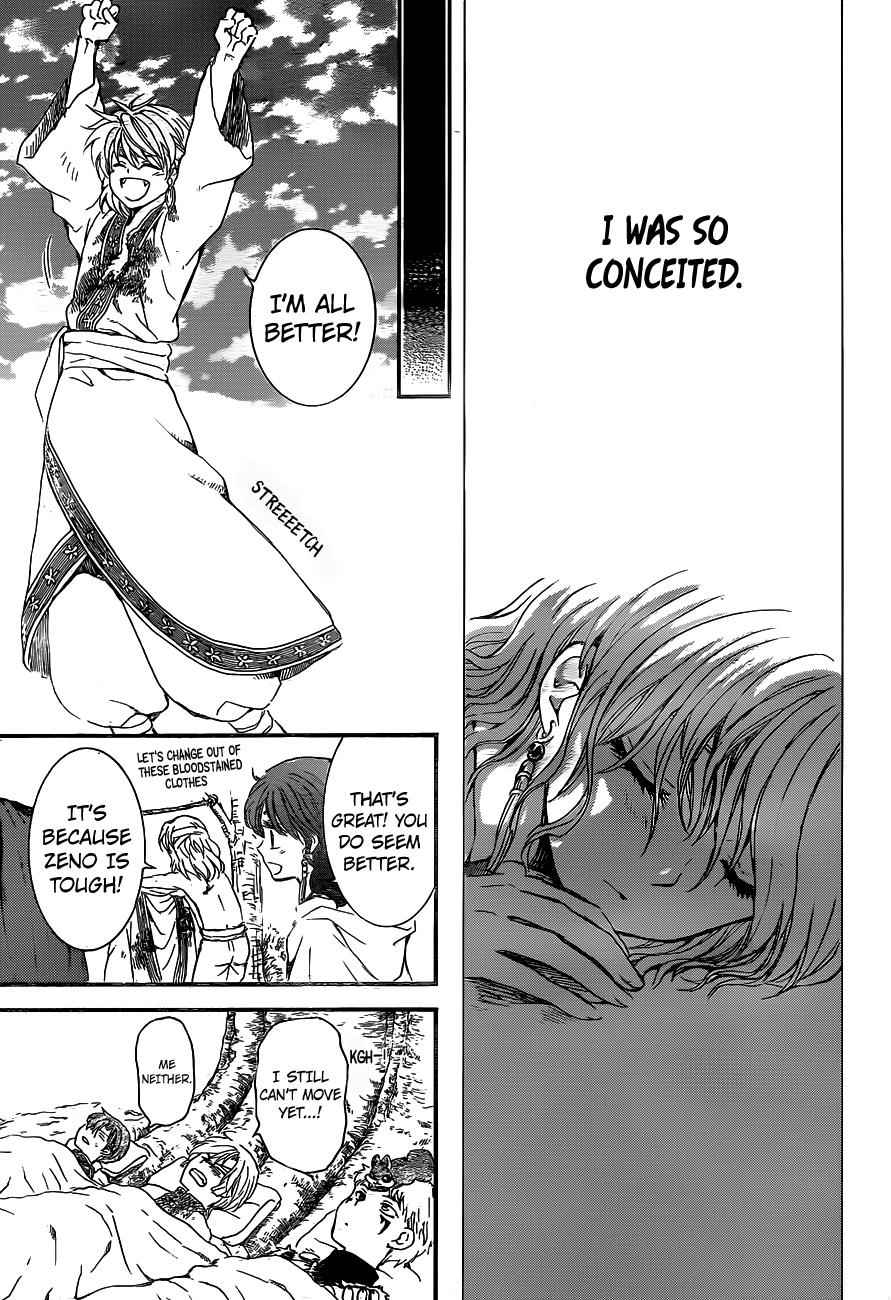 Yona of the Dawn Chapter 151 Page 15