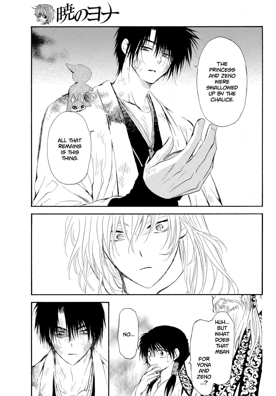 Yona of the Dawn Chapter 262 Page 6