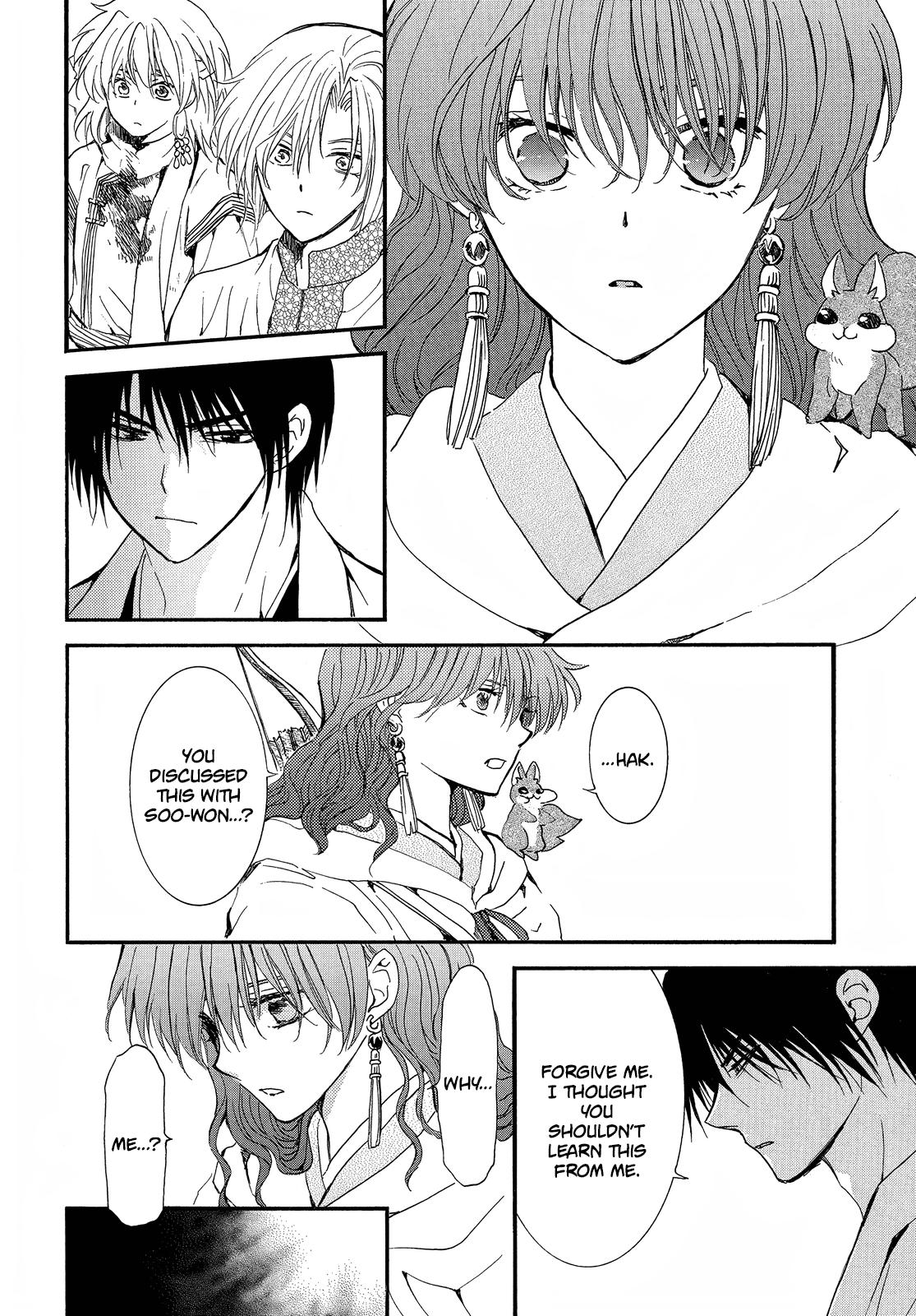Yona of the Dawn Chapter 252 Page 5