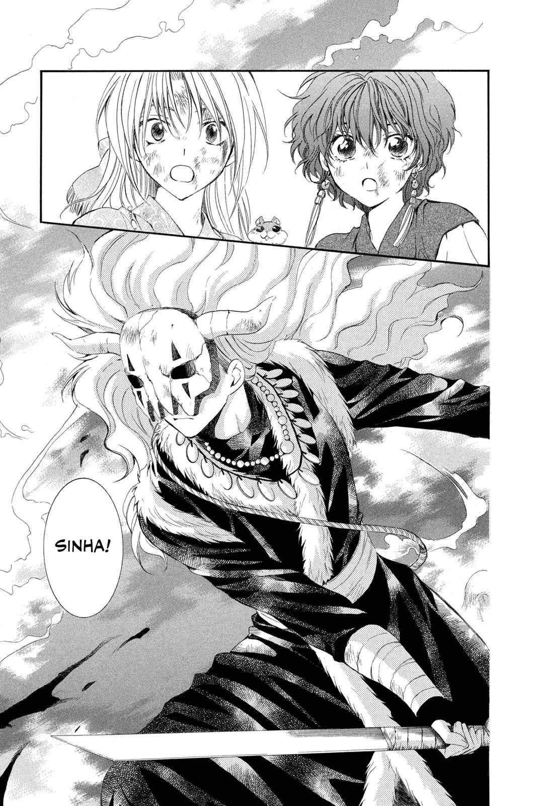 Yona of the Dawn Chapter 37 Page 11