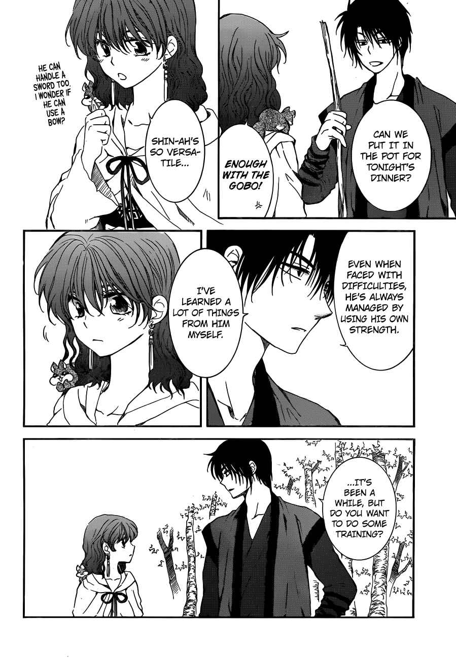 Yona of the Dawn Chapter 153 Page 11