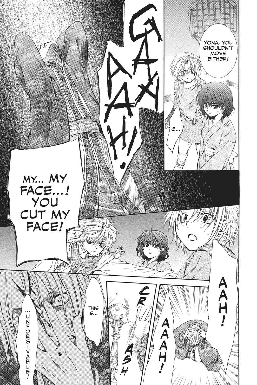Yona of the Dawn Chapter 83 Page 14