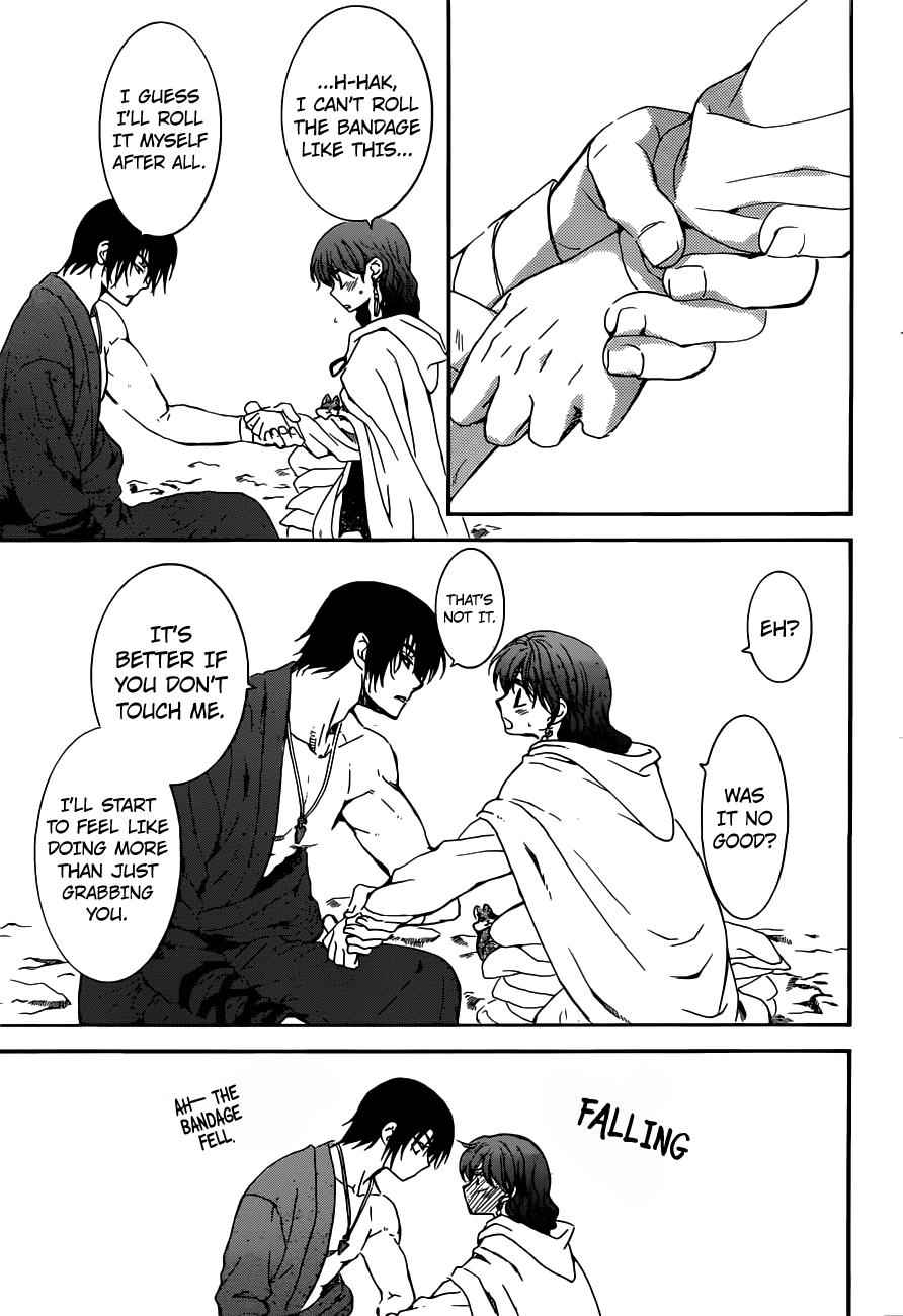 Yona of the Dawn Chapter 154 Page 10