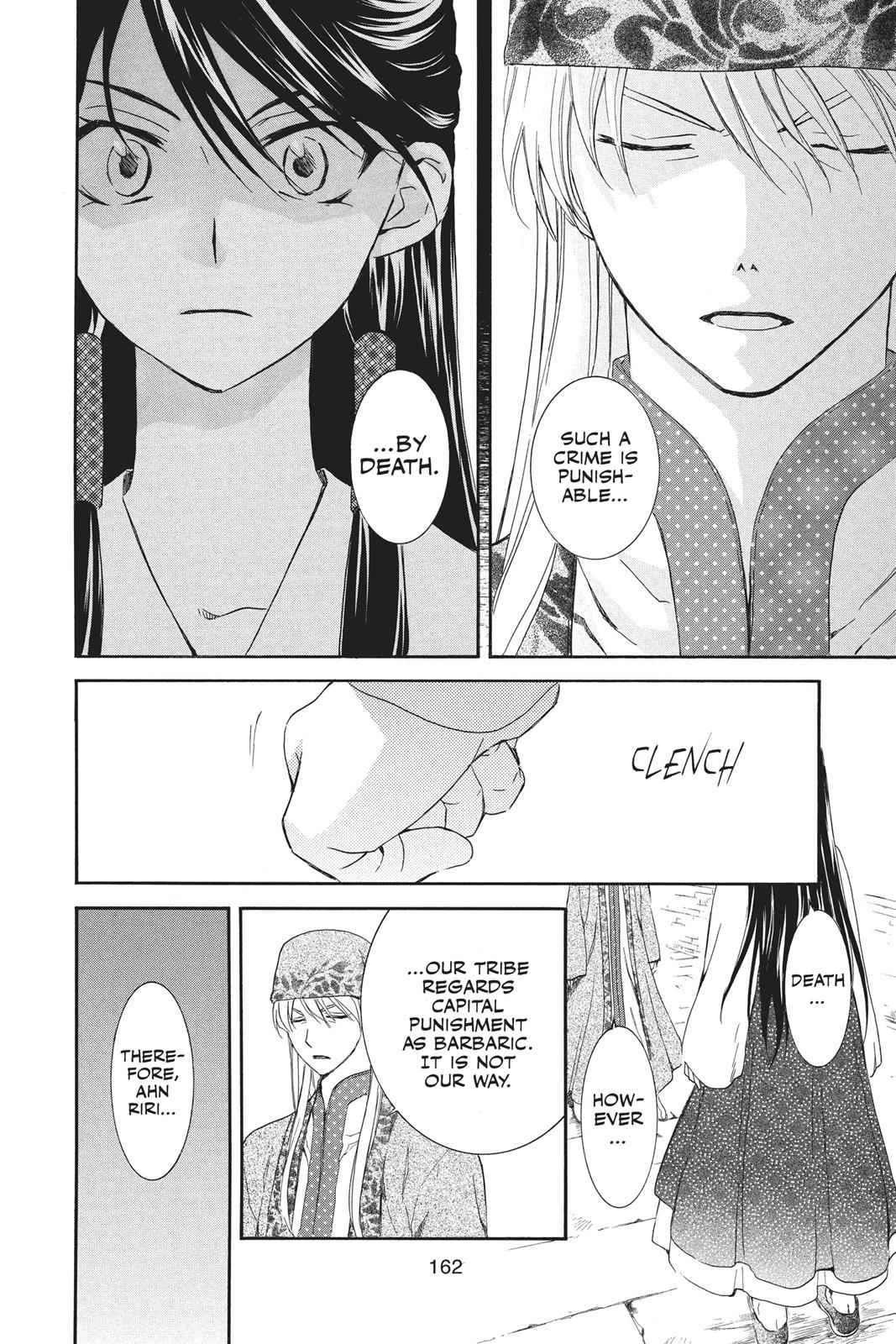 Yona of the Dawn Chapter 94 Page 4