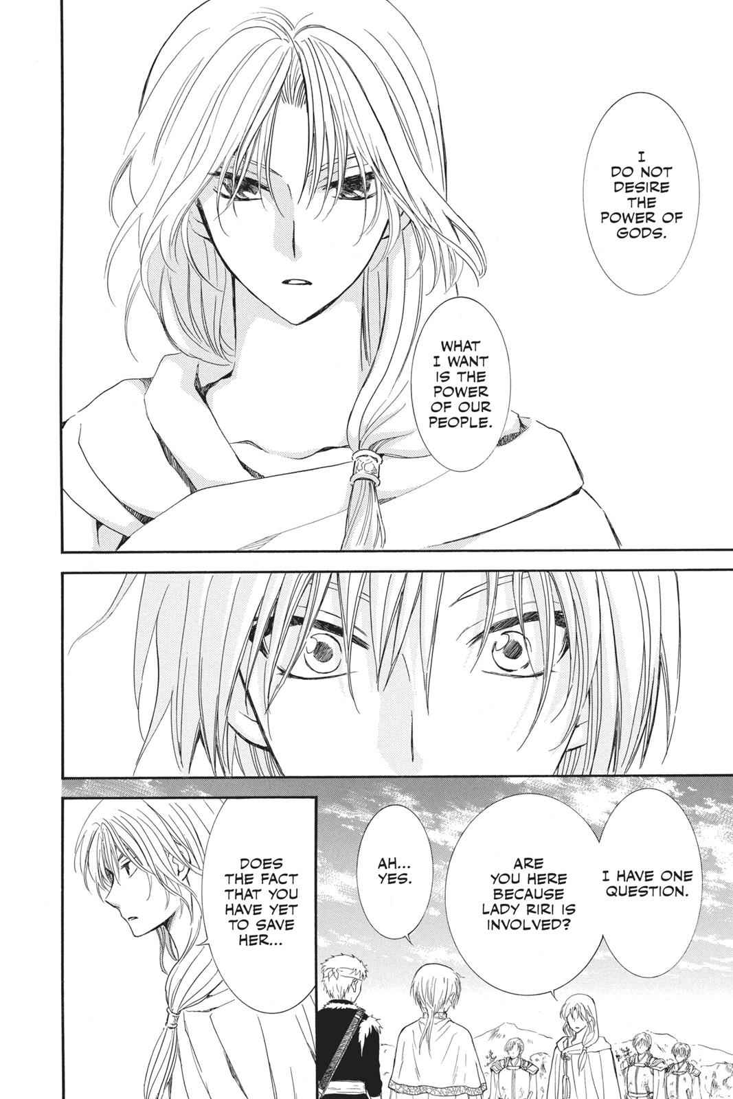 Yona of the Dawn Chapter 117 Page 14