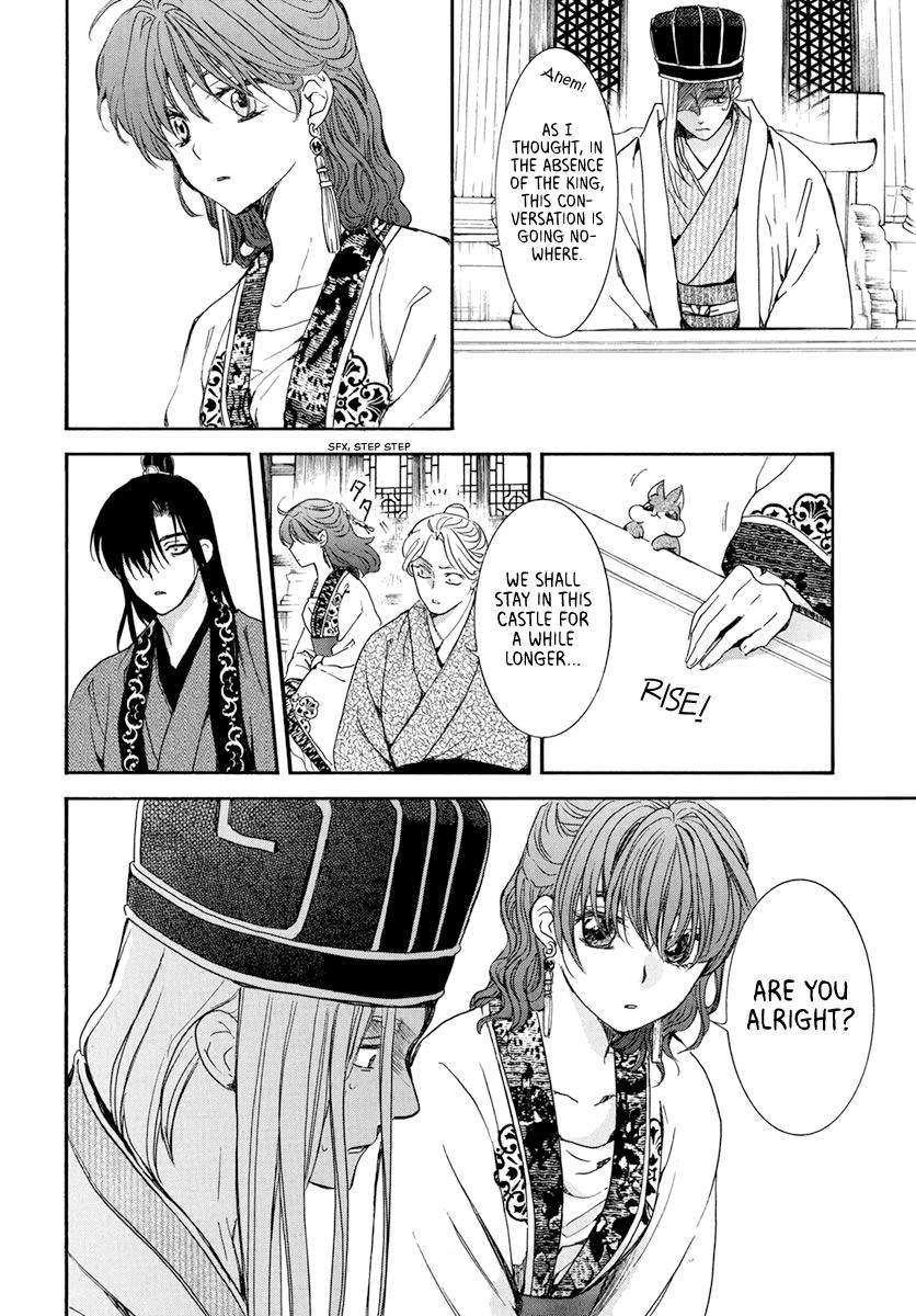 Yona of the Dawn Chapter 199 Page 9
