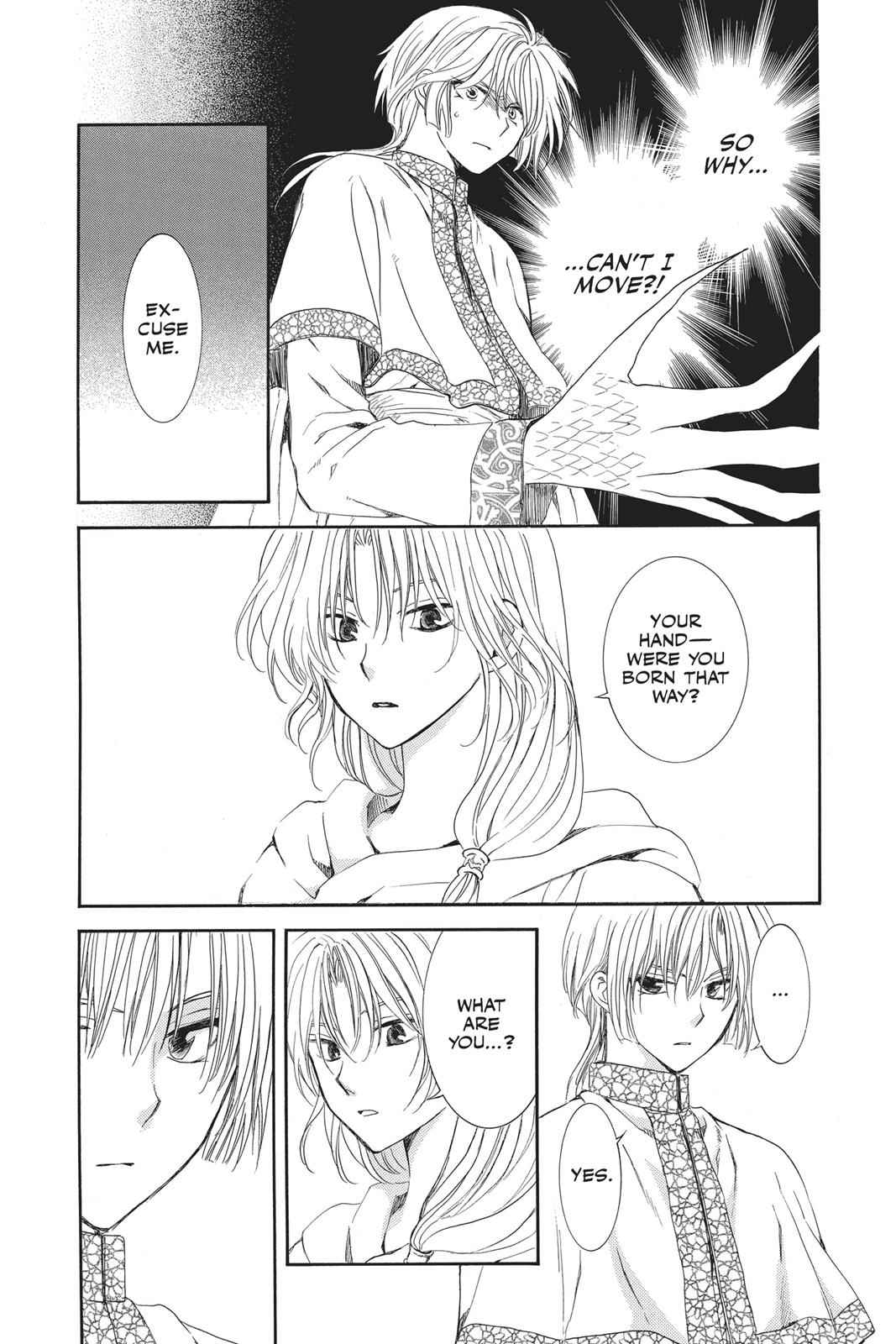 Yona of the Dawn Chapter 117 Page 7