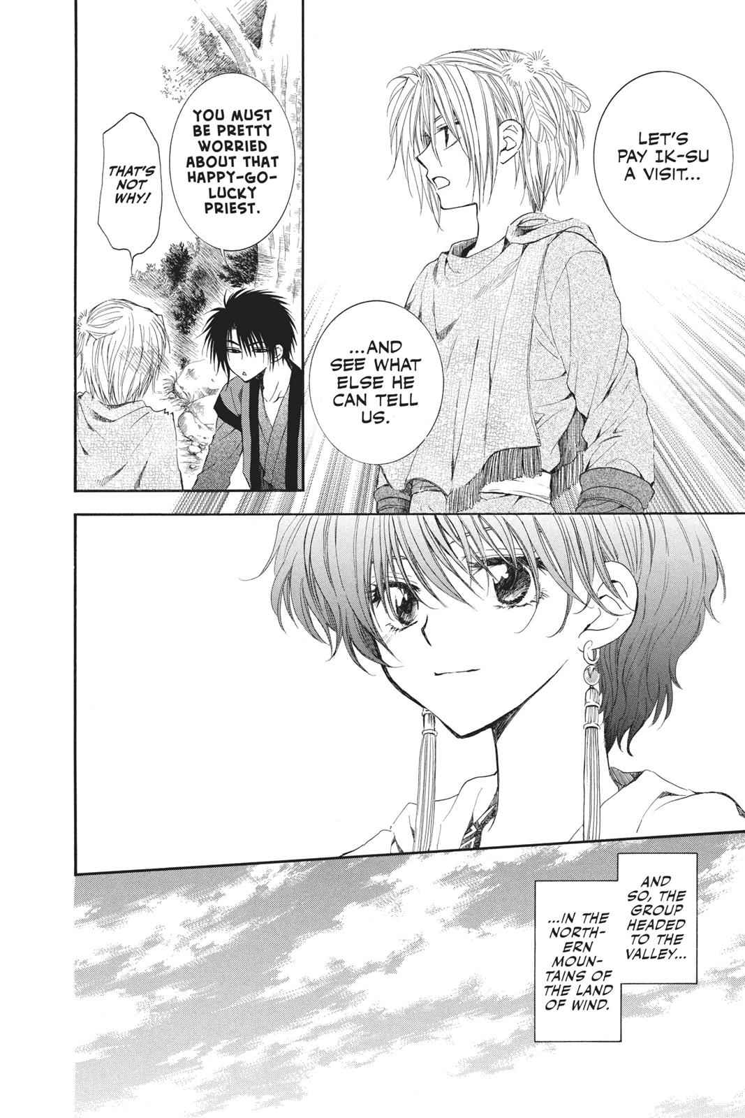Yona of the Dawn Chapter 43 Page 8