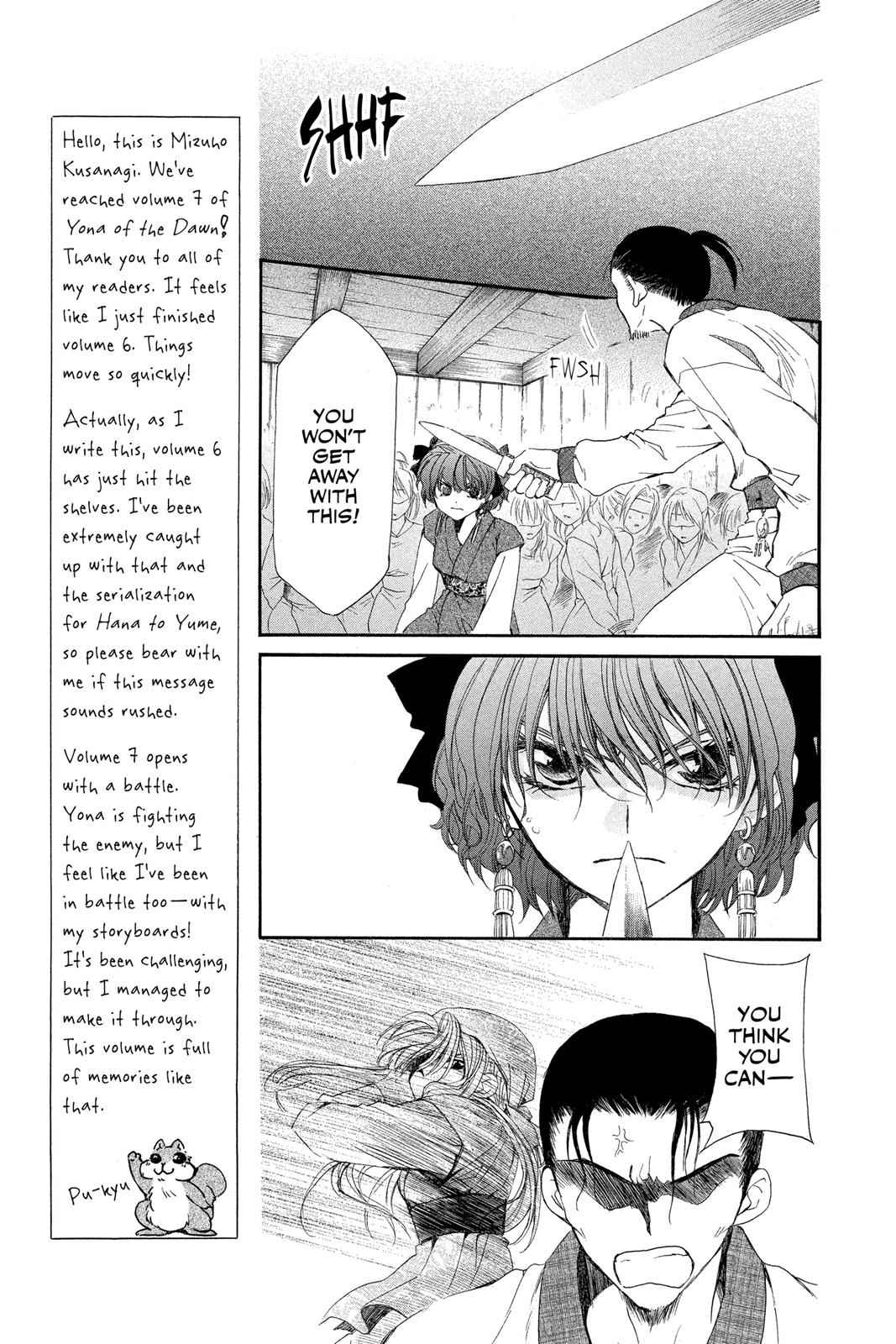 Yona of the Dawn Chapter 36 Page 10