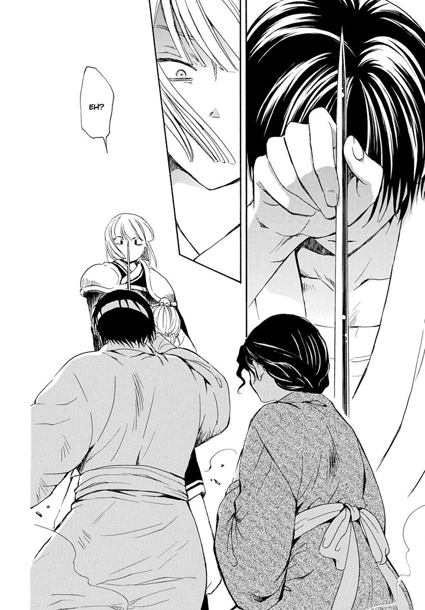 Yona of the Dawn Chapter 219 Page 6