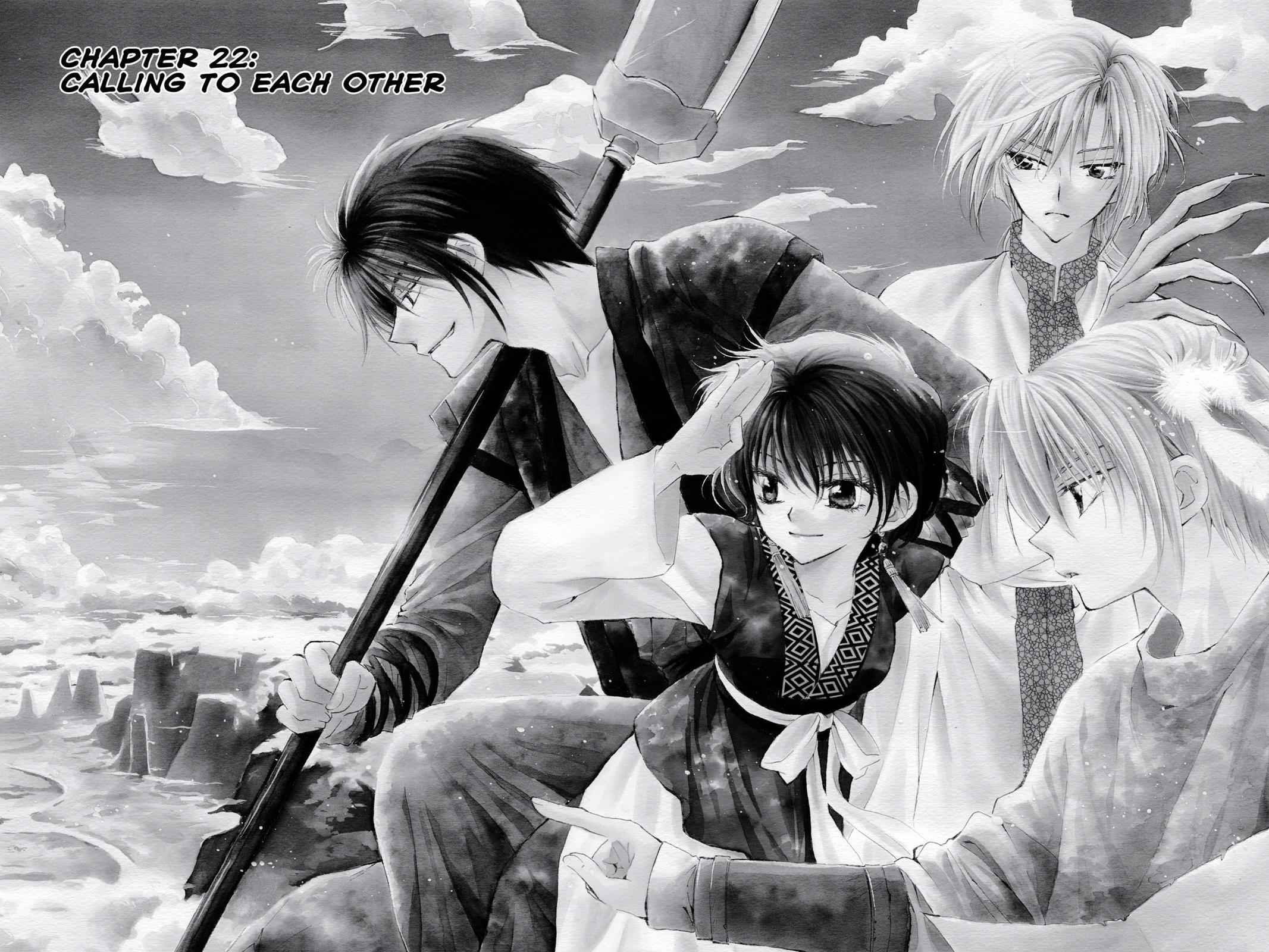 Yona of the Dawn Chapter 22 Page 1
