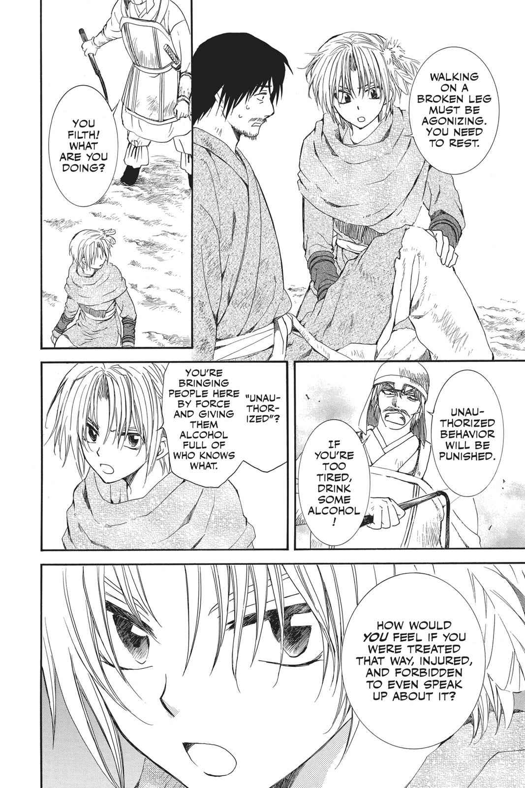 Yona of the Dawn Chapter 114 Page 10