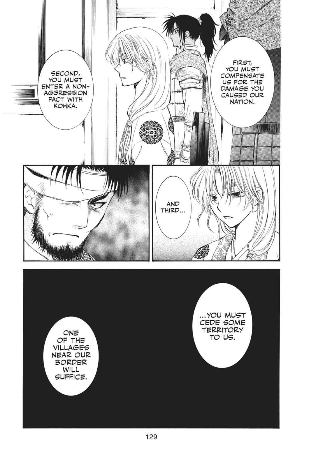 Yona of the Dawn Chapter 75 Page 6