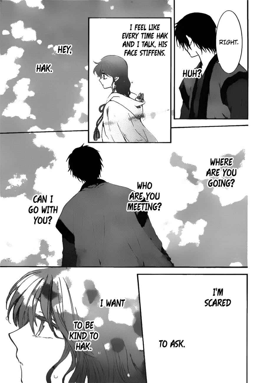 Yona of the Dawn Chapter 152 Page 8