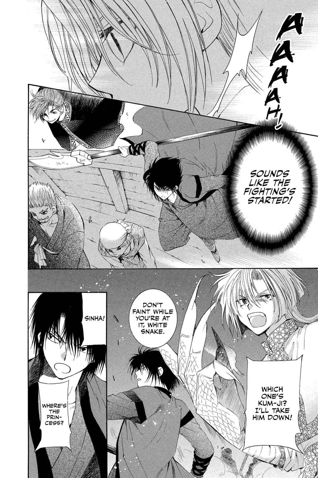 Yona of the Dawn Chapter 36 Page 15