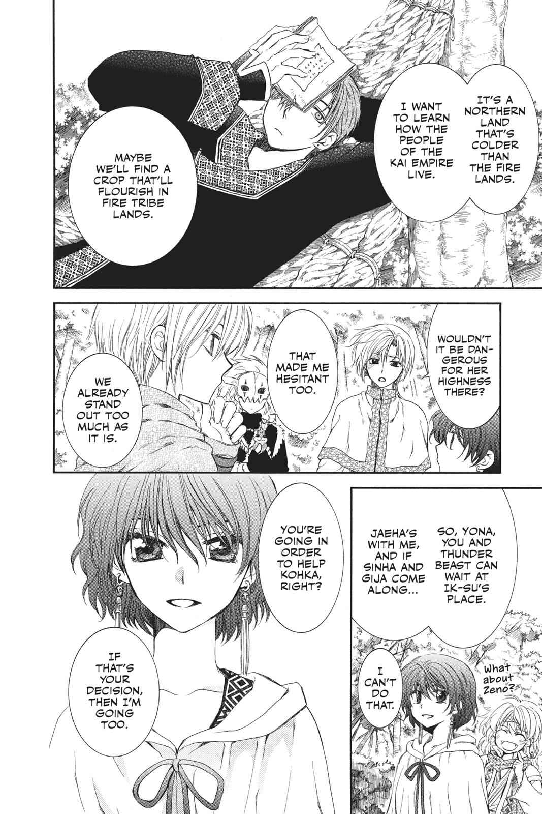 Yona of the Dawn Chapter 63 Page 4