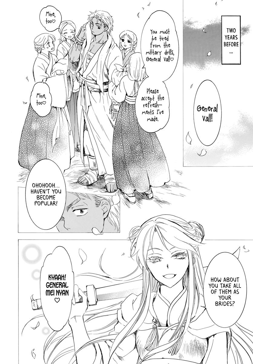 Yona of the Dawn Chapter 209 Page 10