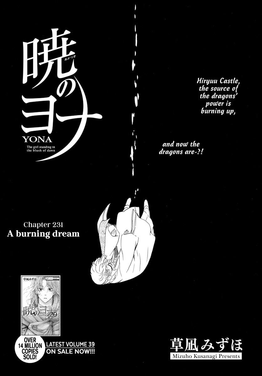 Yona of the Dawn Chapter 231 Page 3