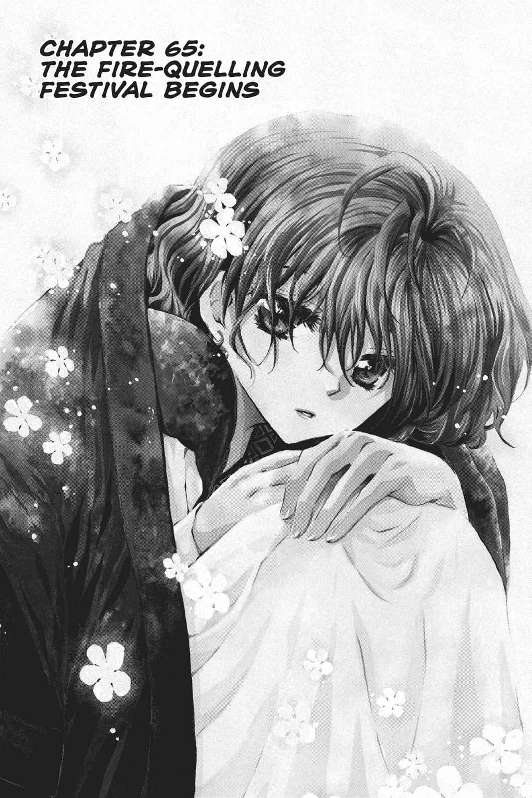 Yona of the Dawn Chapter 65 Page 1