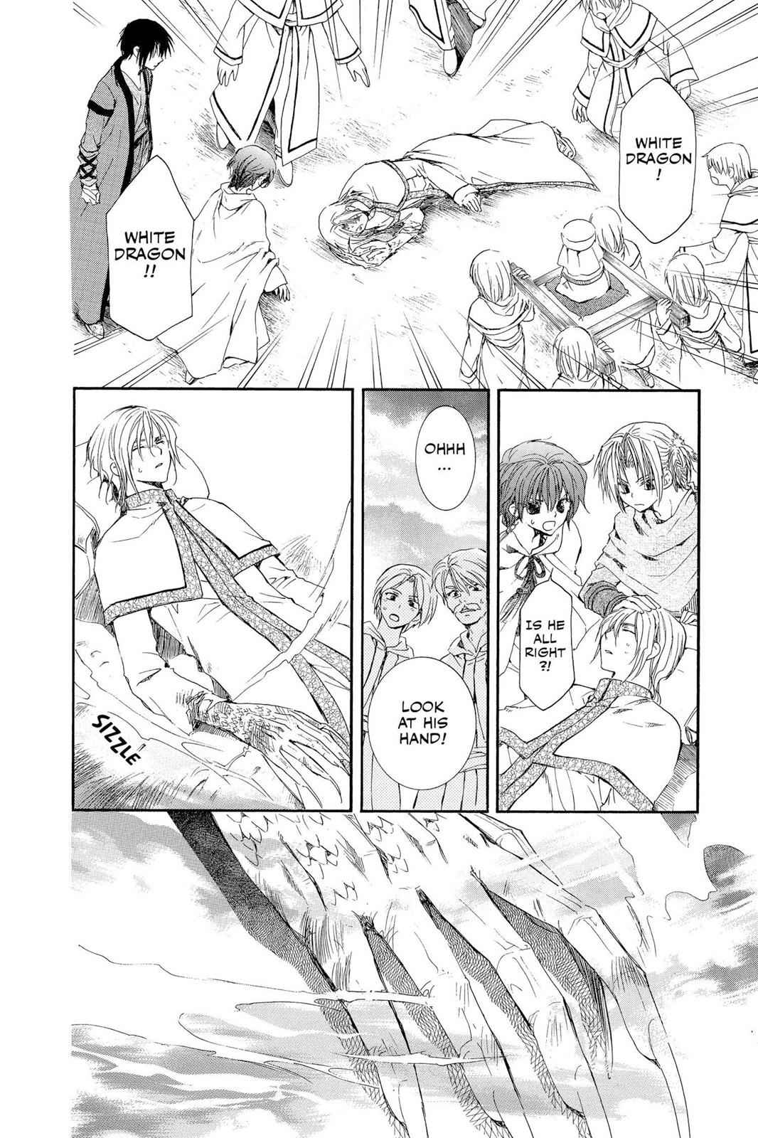 Yona of the Dawn Chapter 17 Page 3