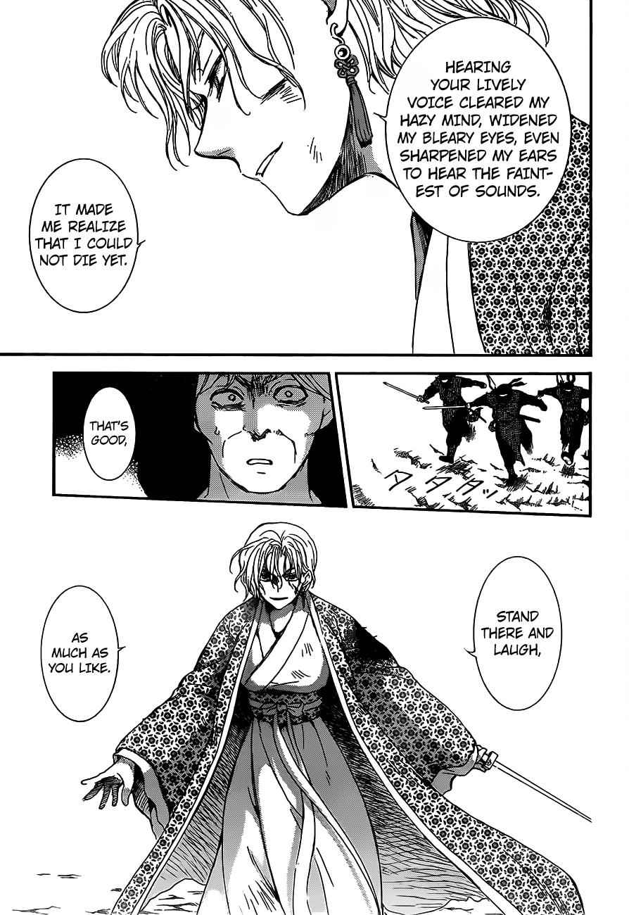 Yona of the Dawn Chapter 149 Page 8