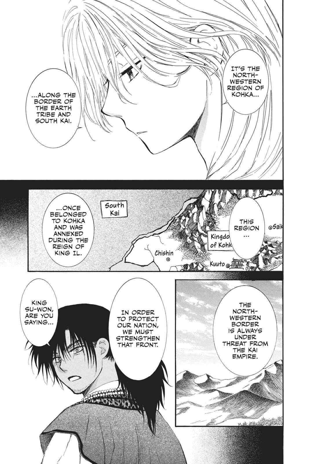 Yona of the Dawn Chapter 94 Page 14