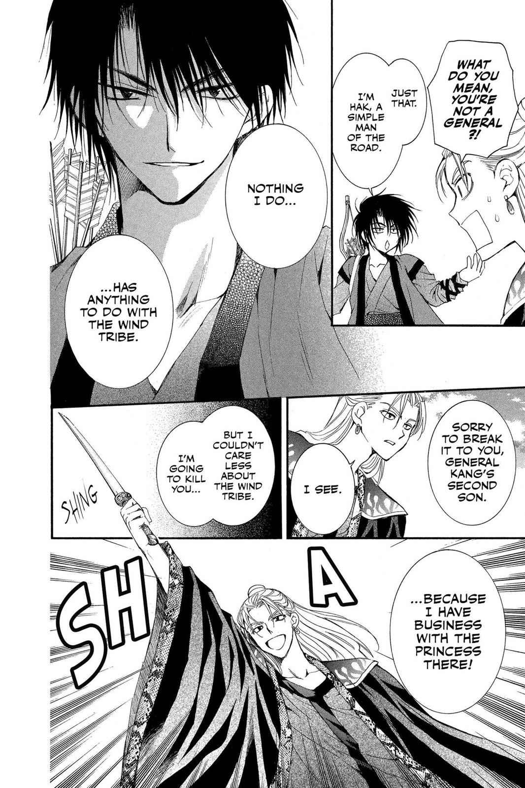 Yona of the Dawn Chapter 9 Page 13