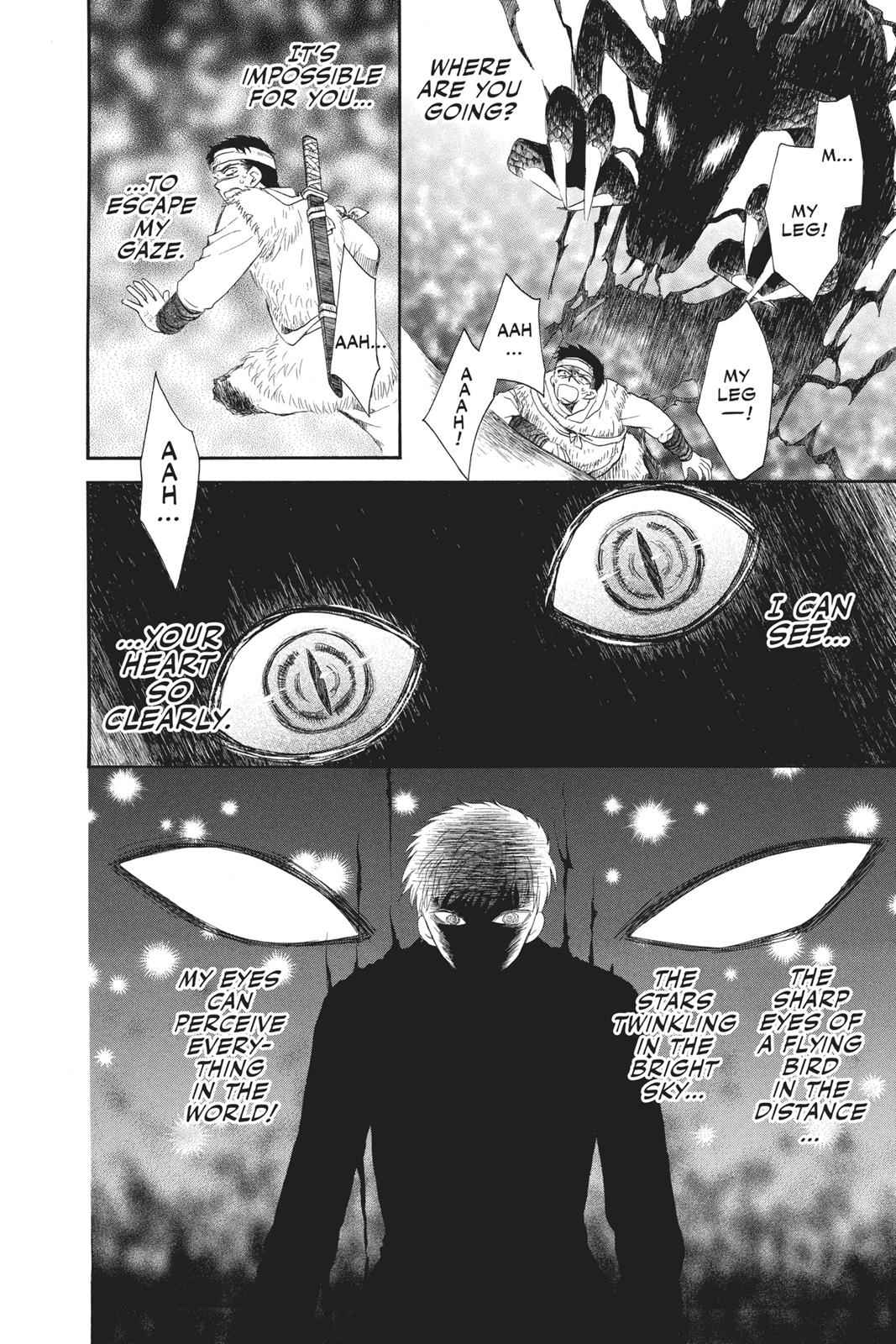 Yona of the Dawn Chapter 51 Page 6