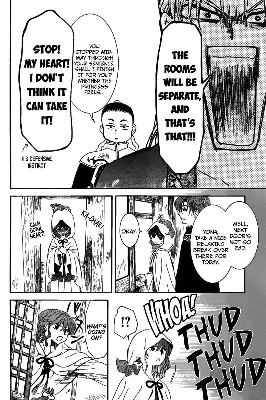 Yona of the Dawn Chapter 158 Page 8