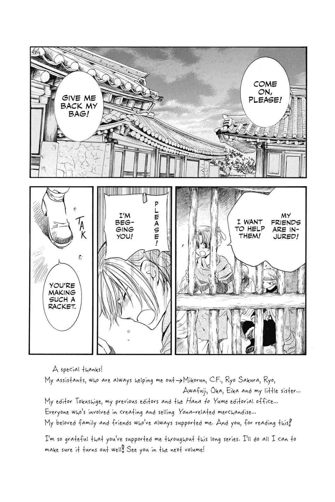 Yona of the Dawn Chapter 134 Page 3