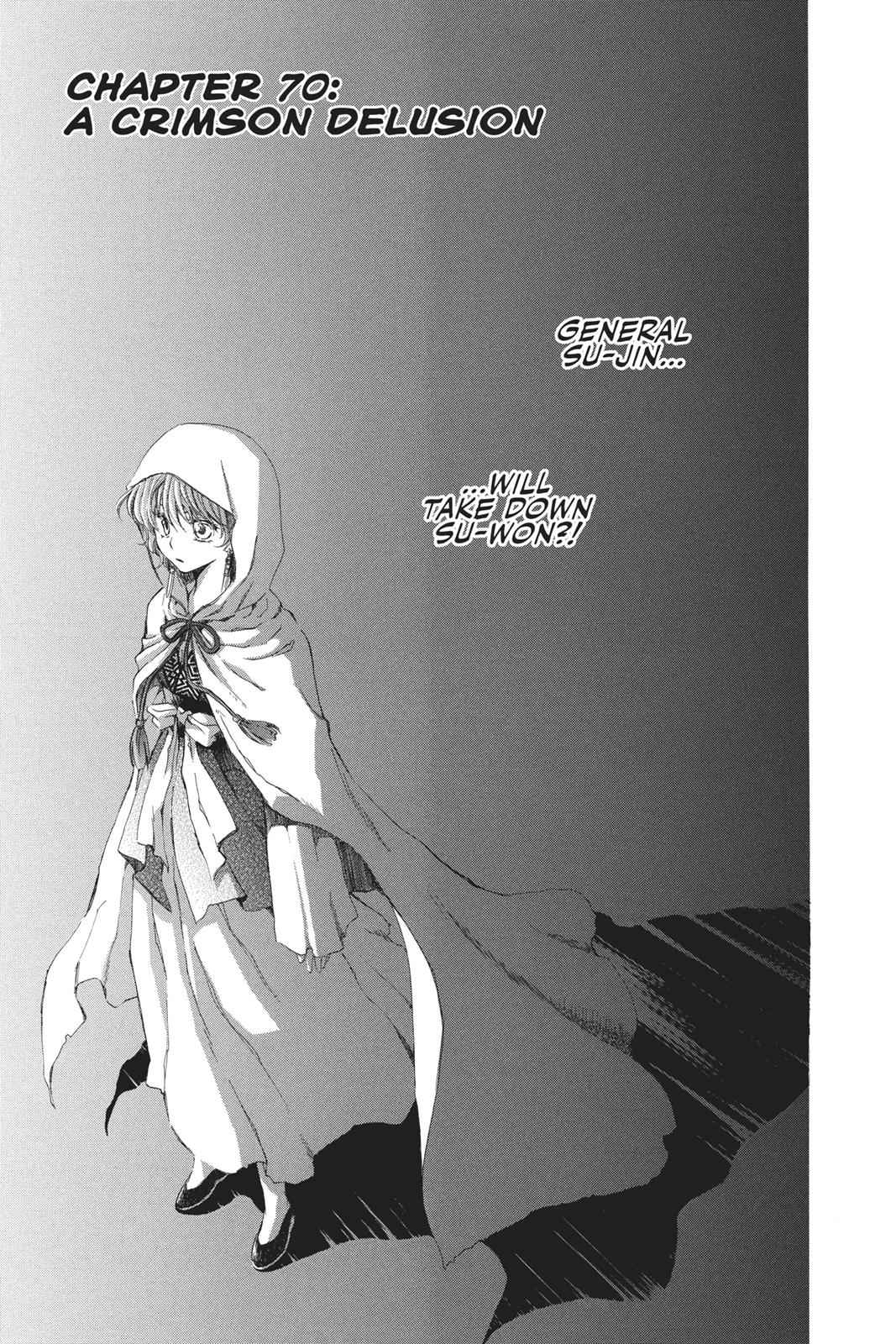 Yona of the Dawn Chapter 70 Page 1