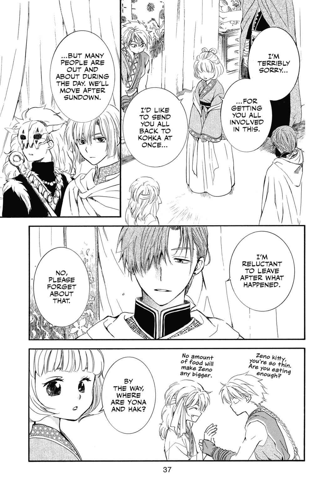 Yona of the Dawn Chapter 131 Page 3