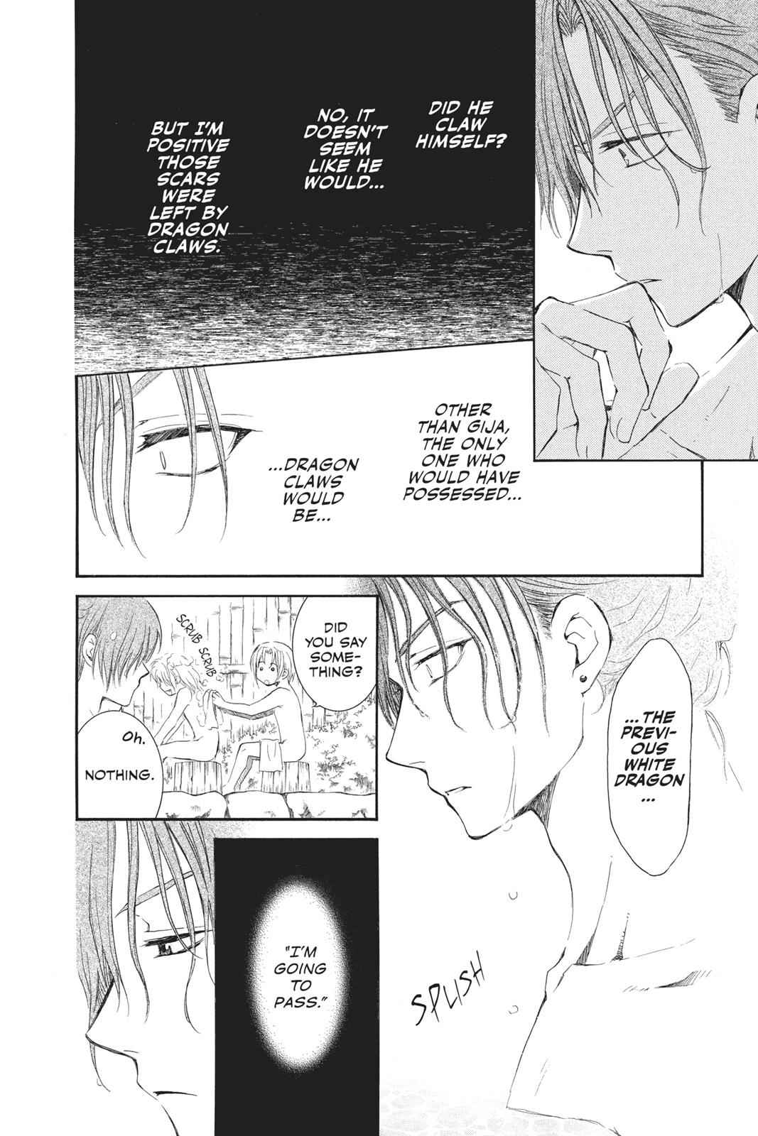 Yona of the Dawn Chapter 70.5 Page 8