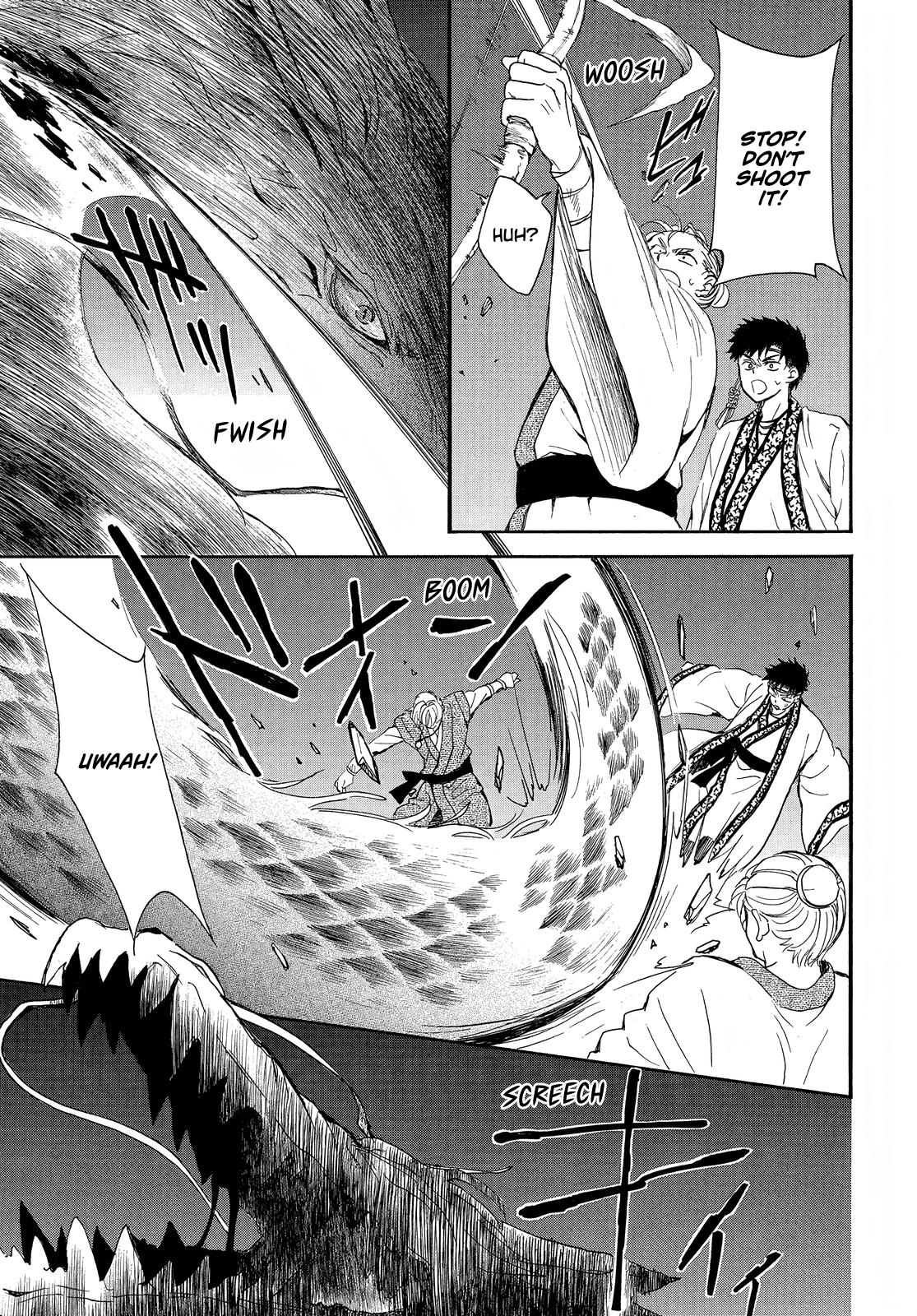 Yona of the Dawn Chapter 248 Page 15