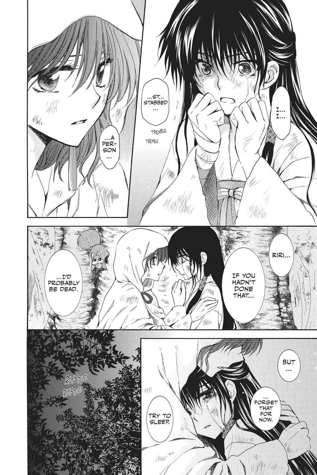 Yona of the Dawn Chapter 114 Page 4