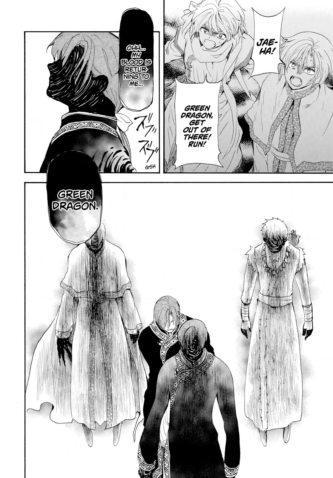 Yona of the Dawn Chapter 266 Page 8