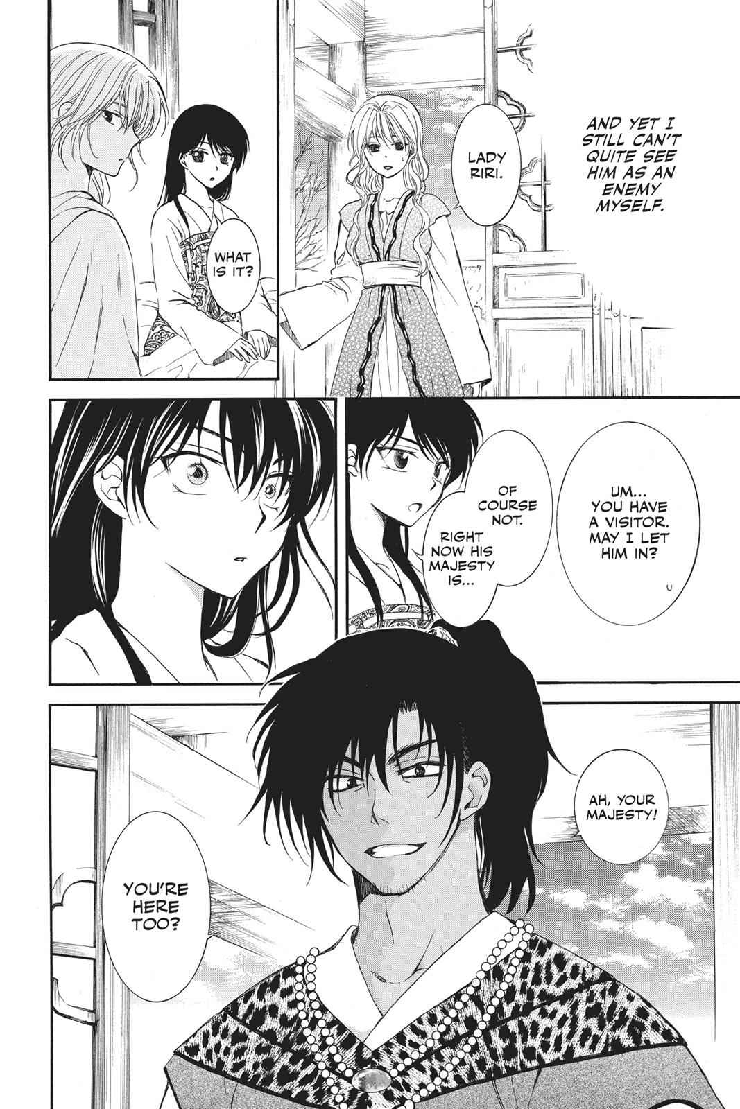 Yona of the Dawn Chapter 124 Page 15