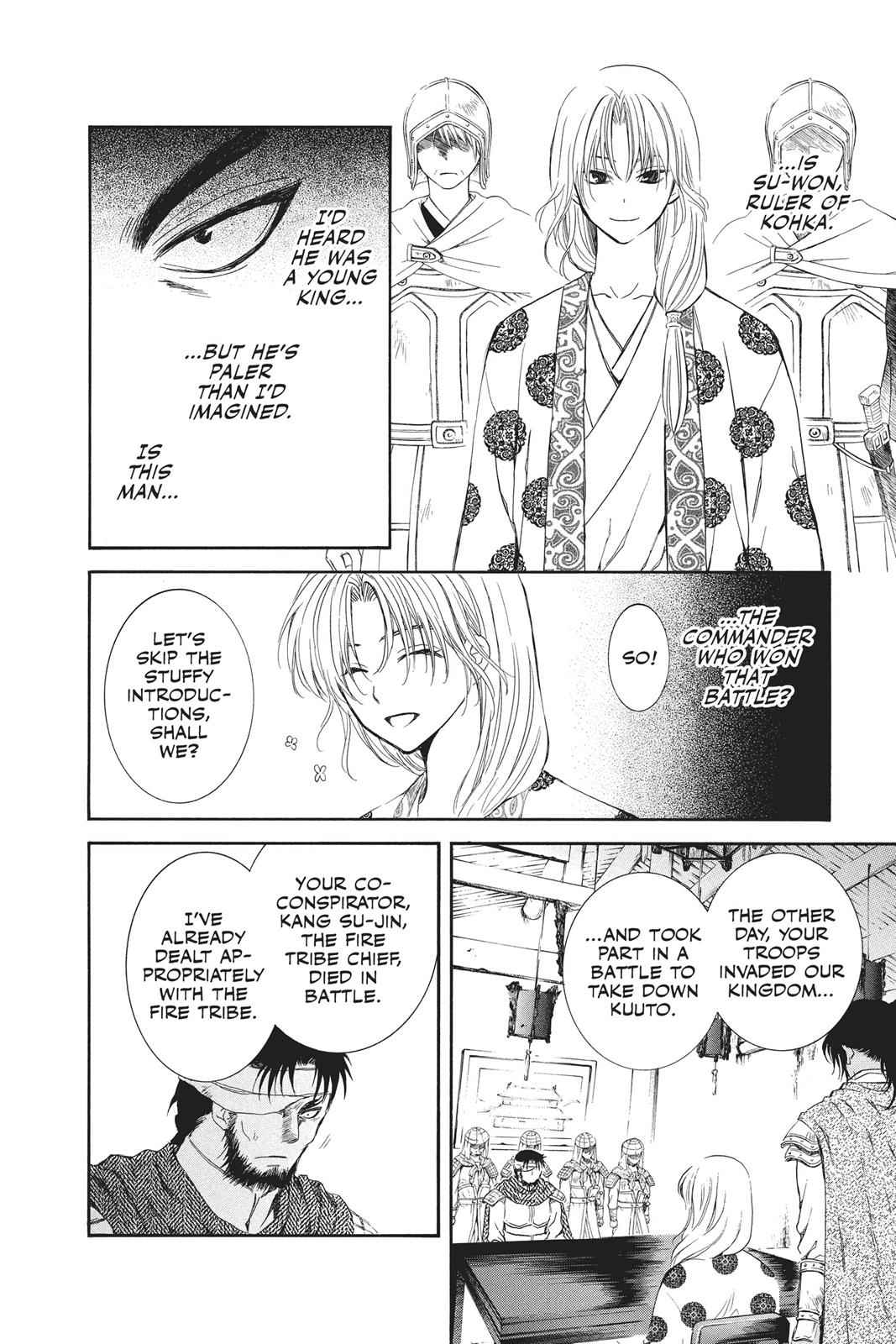 Yona of the Dawn Chapter 75 Page 3