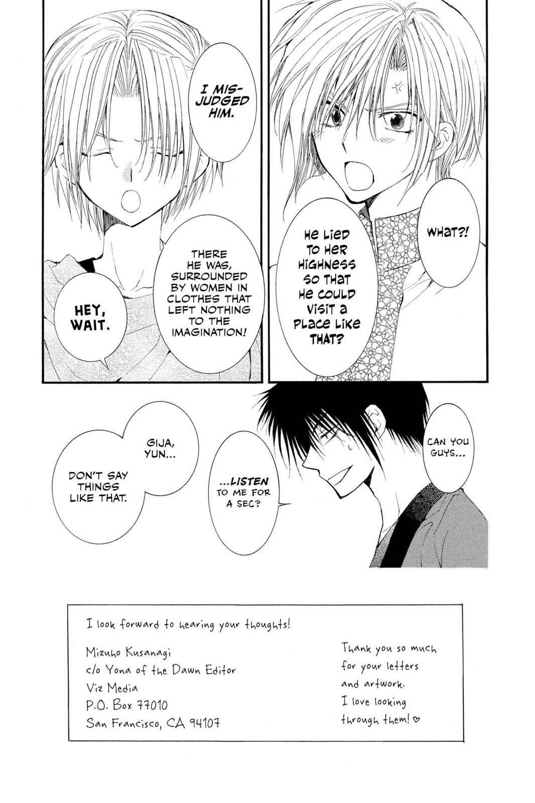 Yona of the Dawn Chapter 29 Page 1