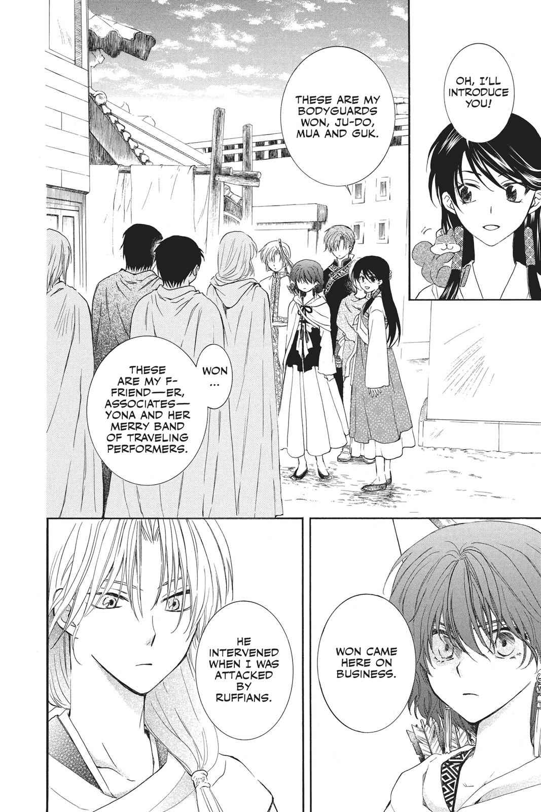 Yona of the Dawn Chapter 88 Page 4