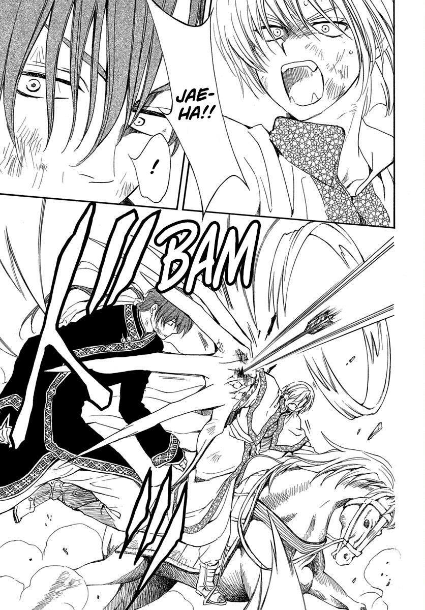 Yona of the Dawn Chapter 220 Page 6