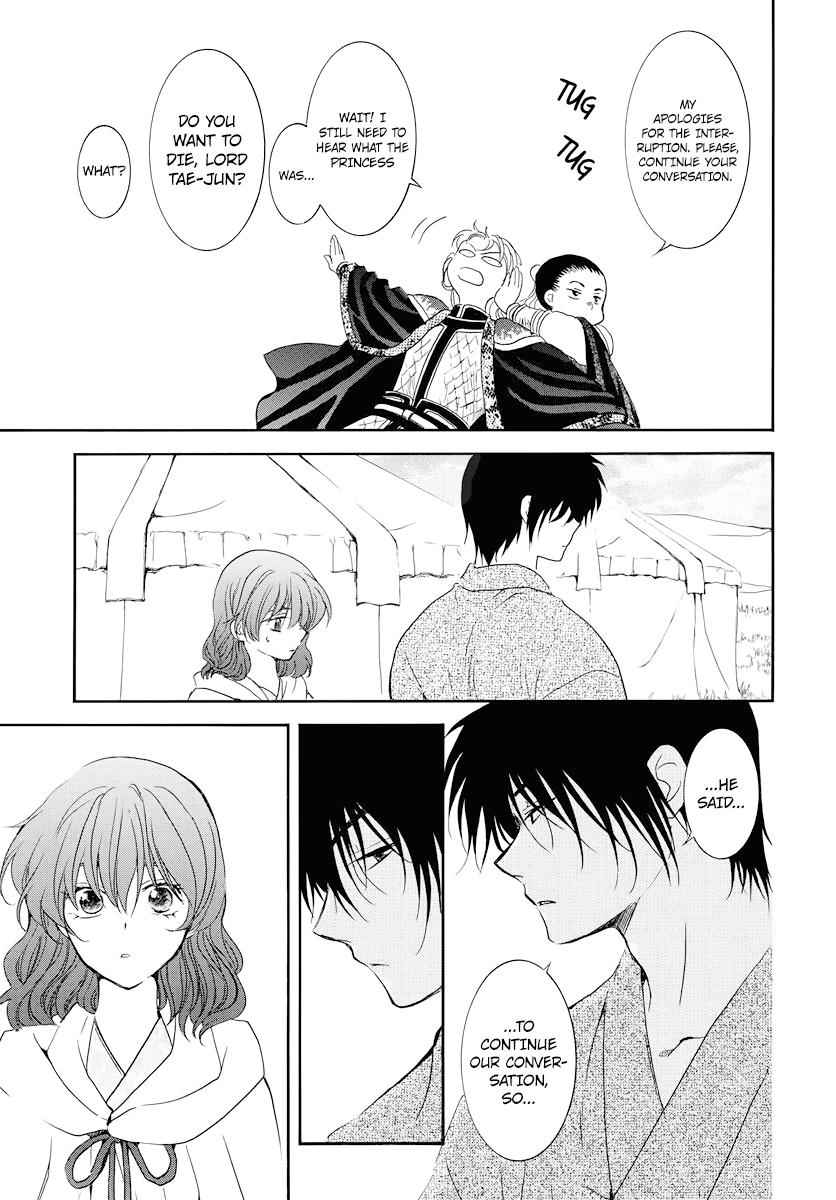 Yona of the Dawn Chapter 177 Page 8