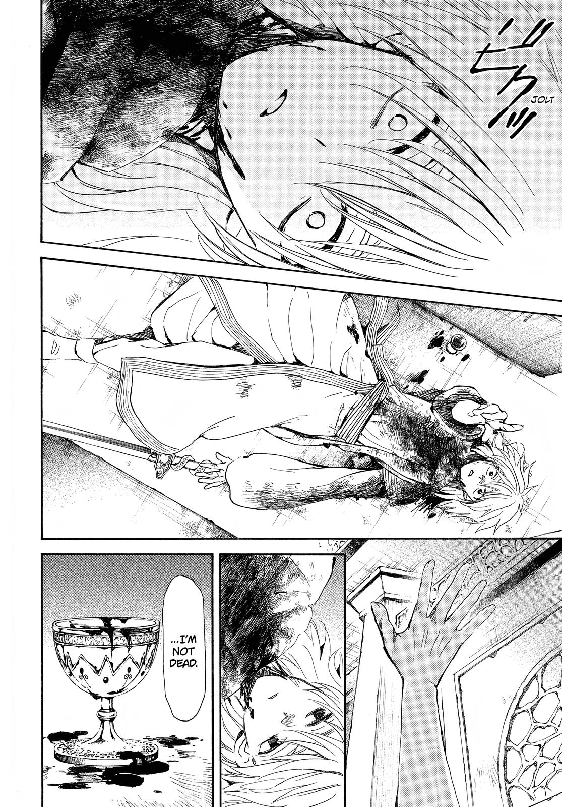 Yona of the Dawn Chapter 256 Page 12