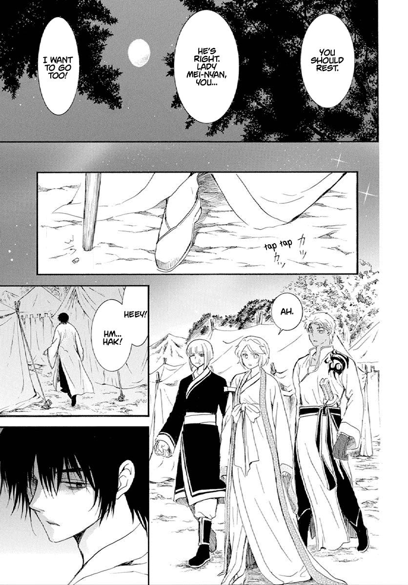 Yona of the Dawn Chapter 244 Page 8