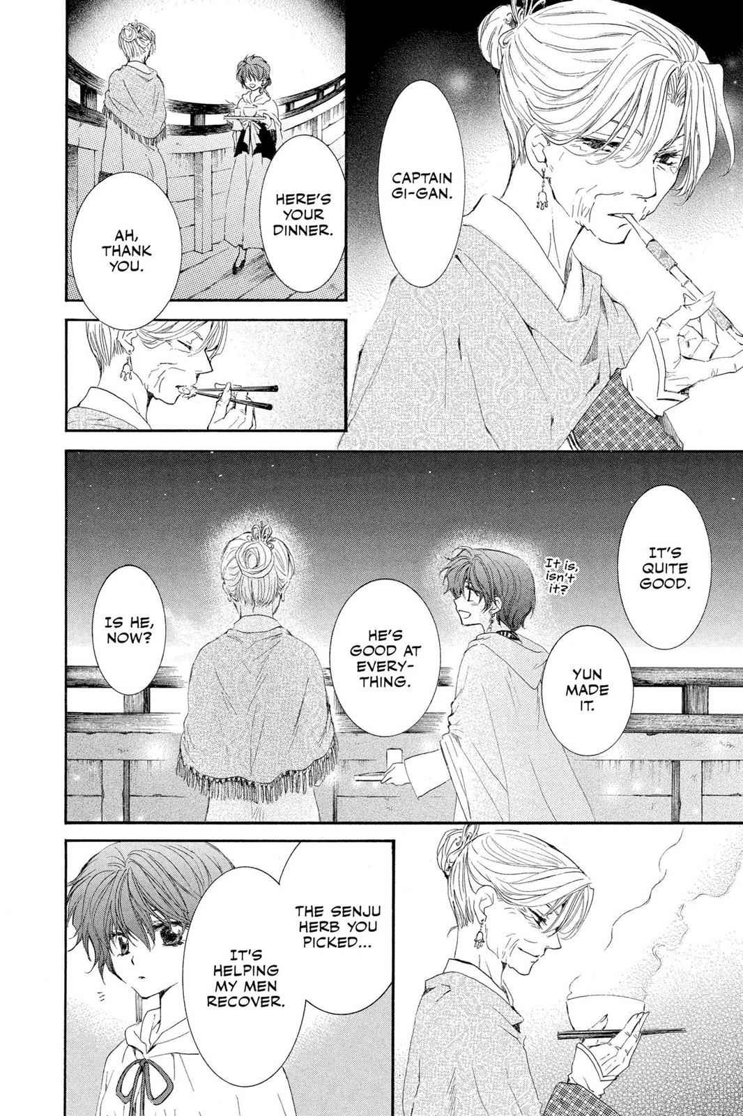 Yona of the Dawn Chapter 33 Page 4
