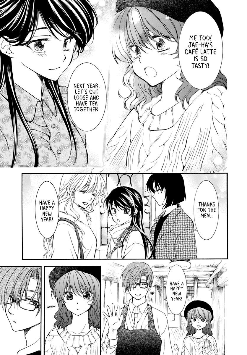 Yona of the Dawn Chapter 204.5 Page 10